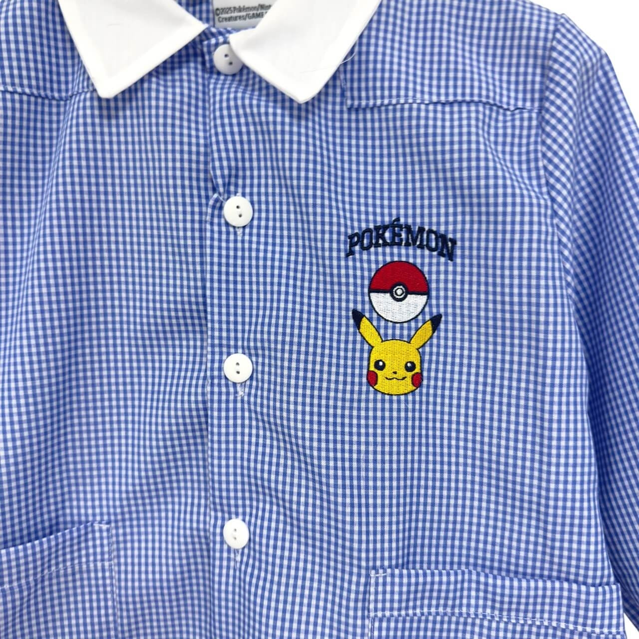 Pokemon Kindergarten Schürze