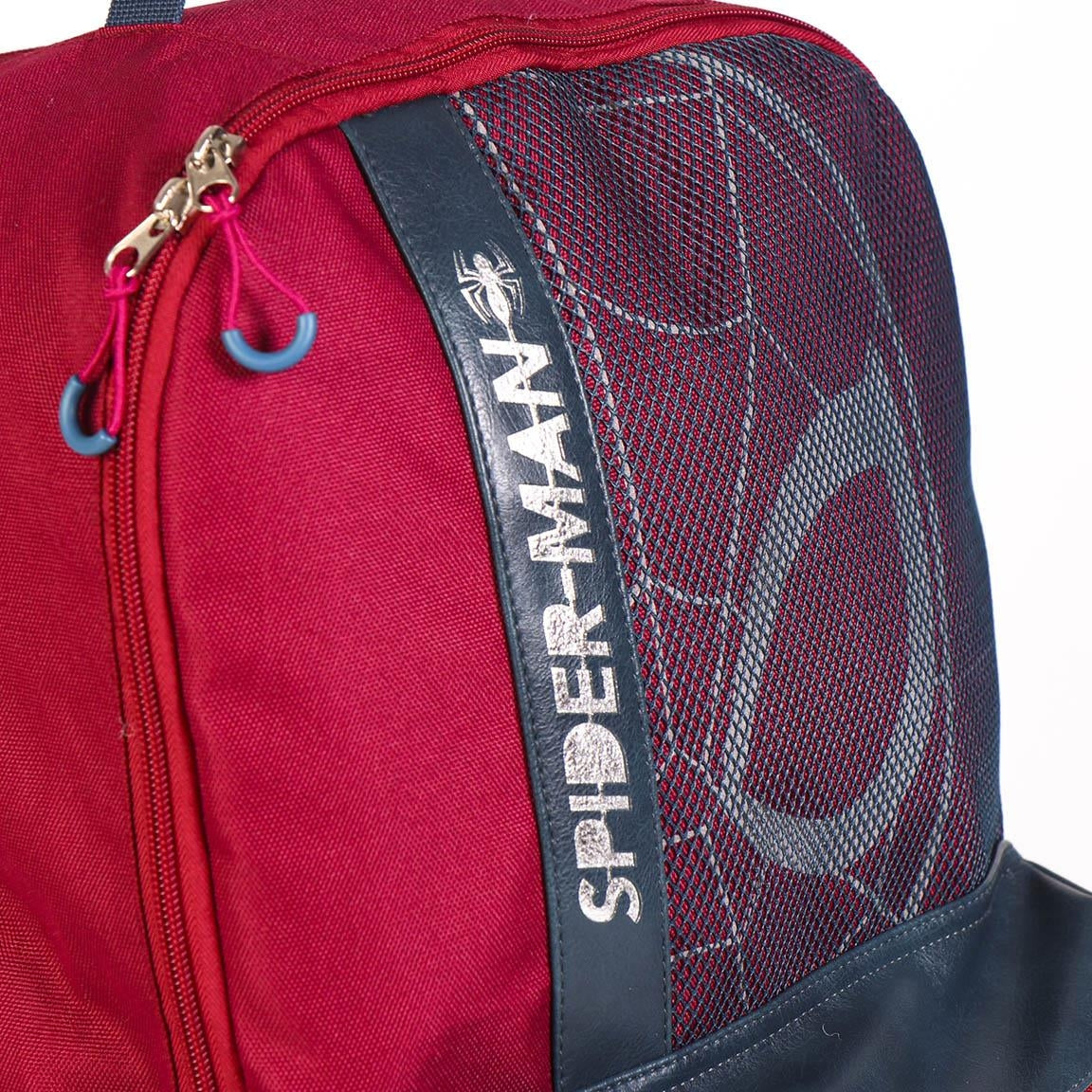 Spider-Man-Rucksack