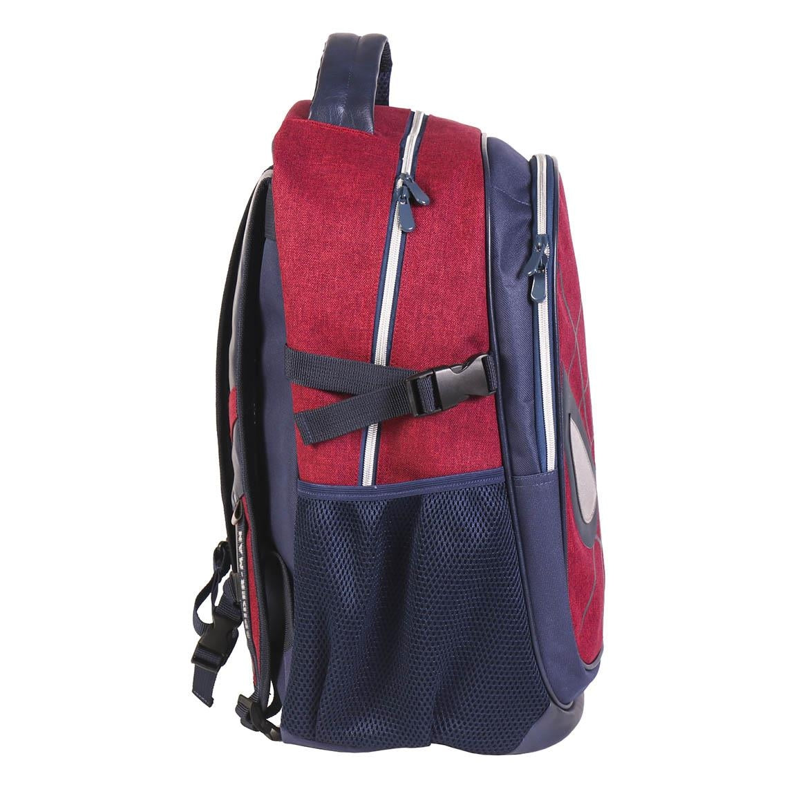 Spider-Man Rucksack für Grundschüler