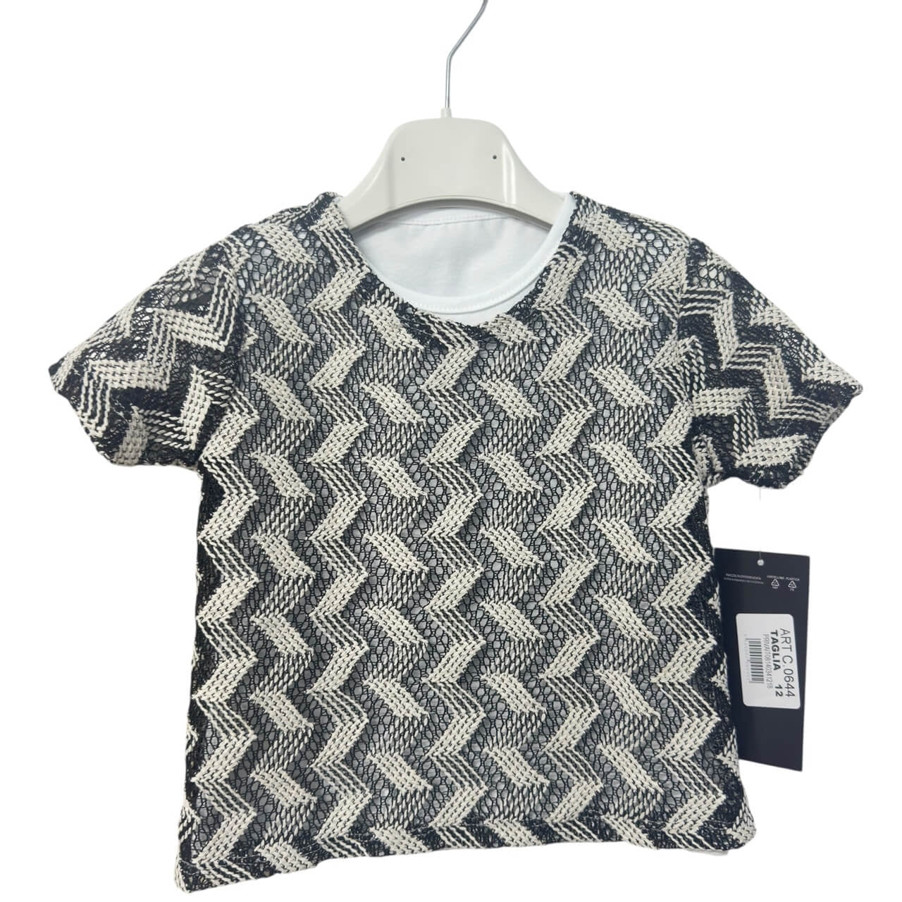3-teiliges Babyset