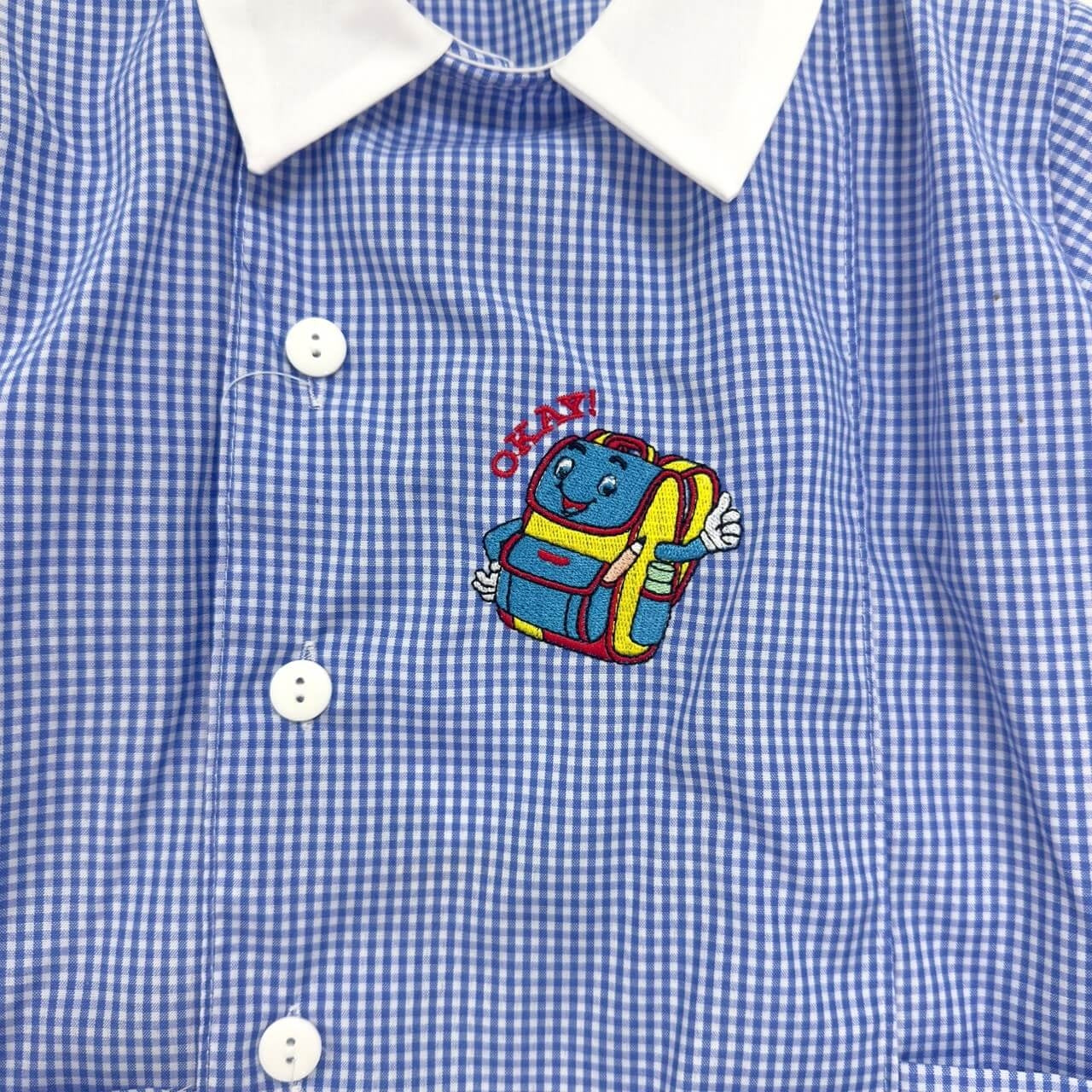 Nazareno Gabrielli Kindergartenschürze