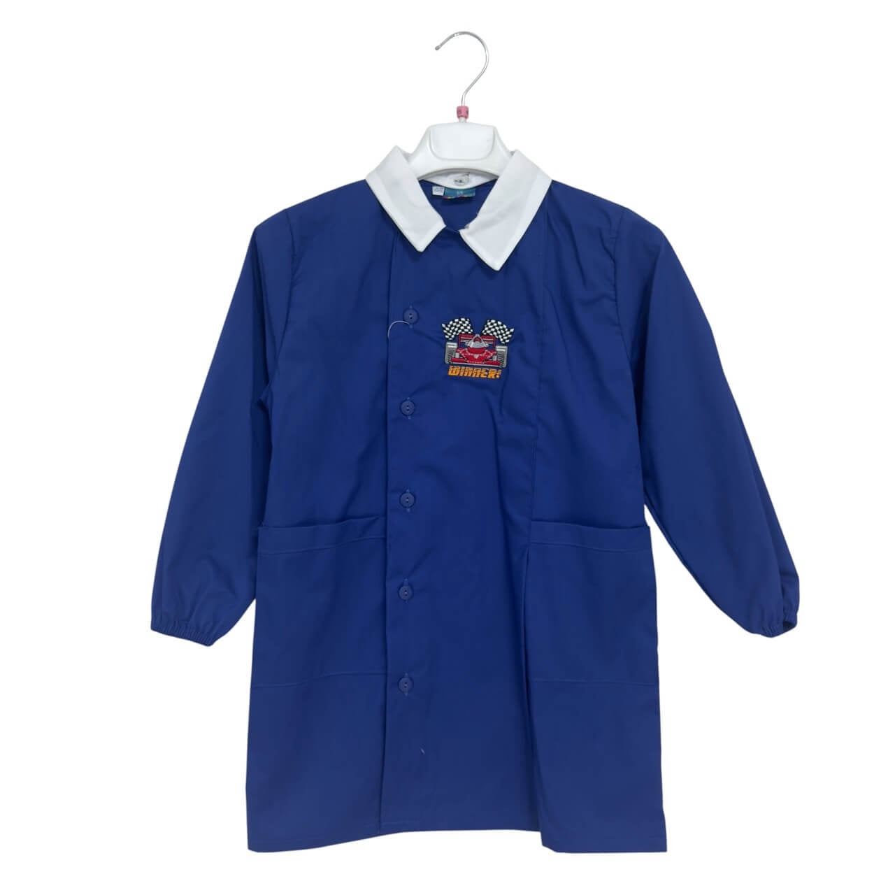 Nazareno Gabrielli Grundschulschürze