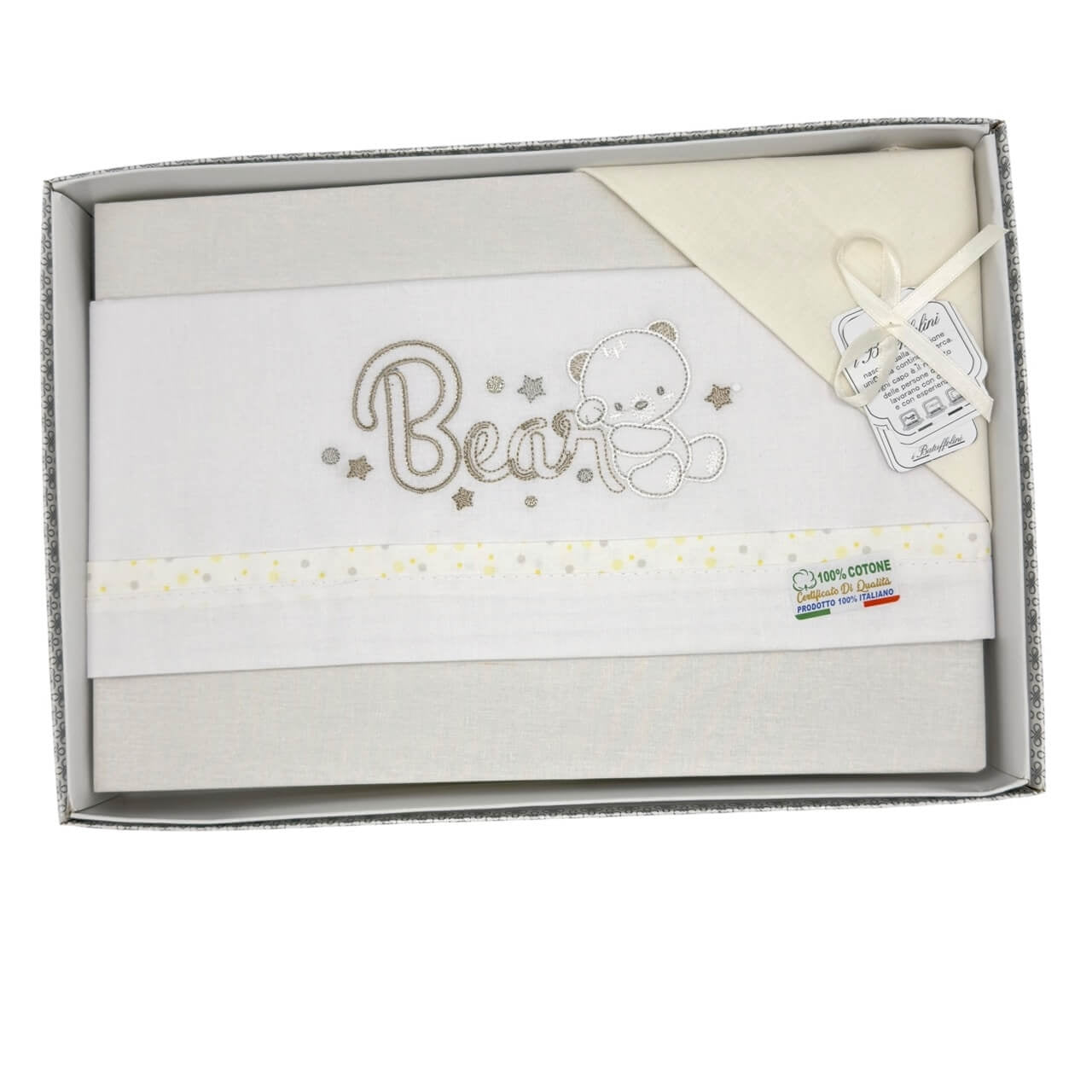 Completo Carrozzina Batuffolini 100% Cotone