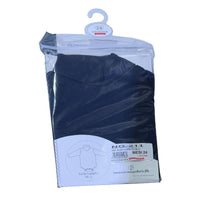 Body Lupetto Nazareno Gabrielli