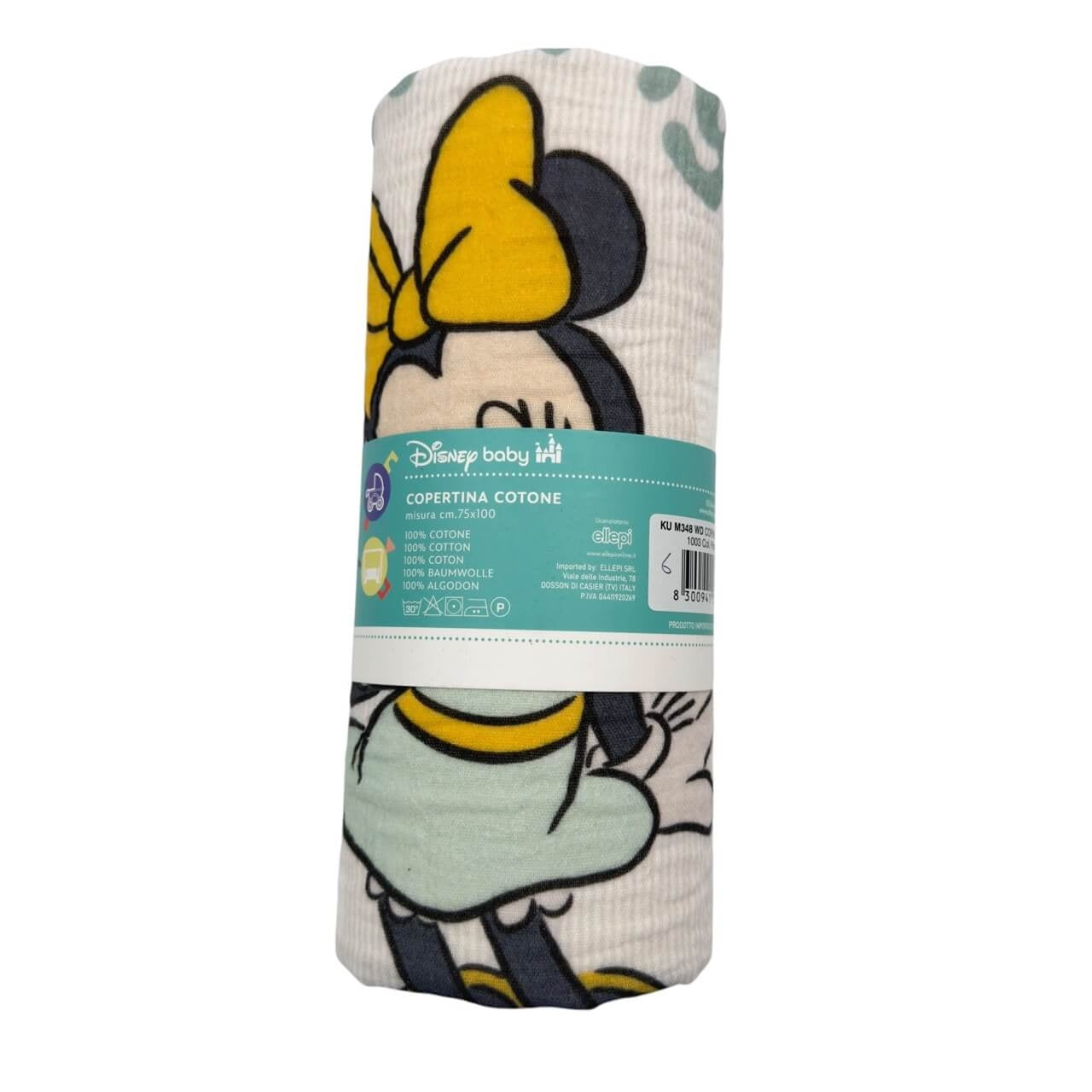 Musselindecke Bambus Minnie 75x100