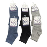 6 warme Baumwollsocken für Kinder