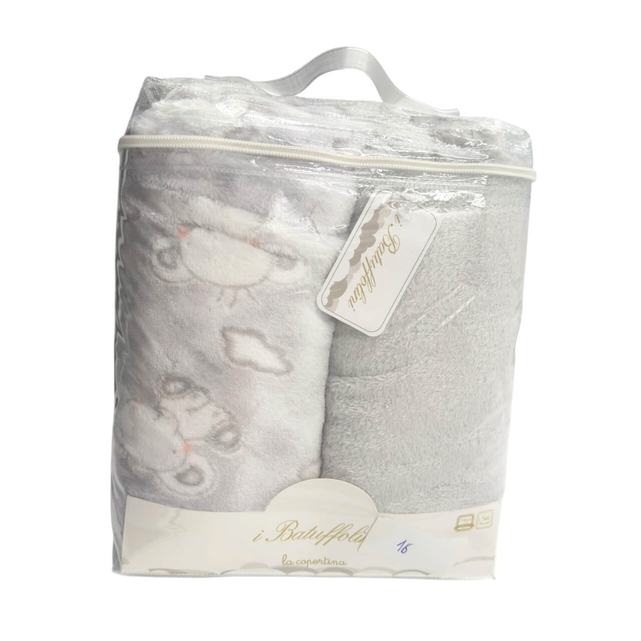 Coppia di Plaid Passeggino - Batuffolini