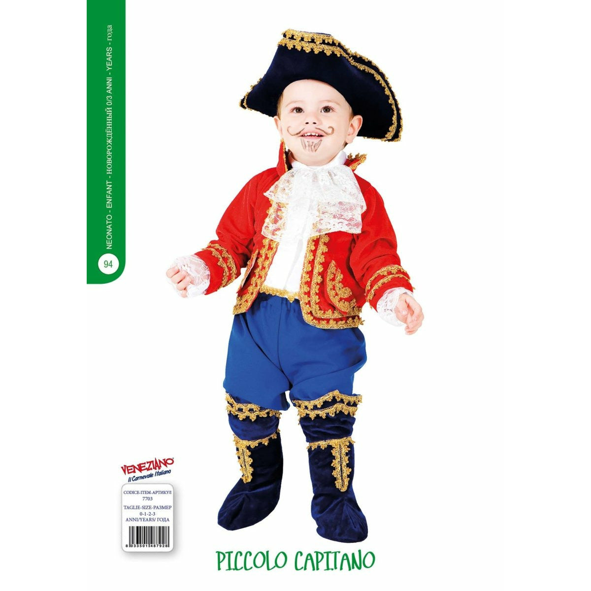 Piccolo Capitano - Mstore016 - Carnevale neonato - Veneziano