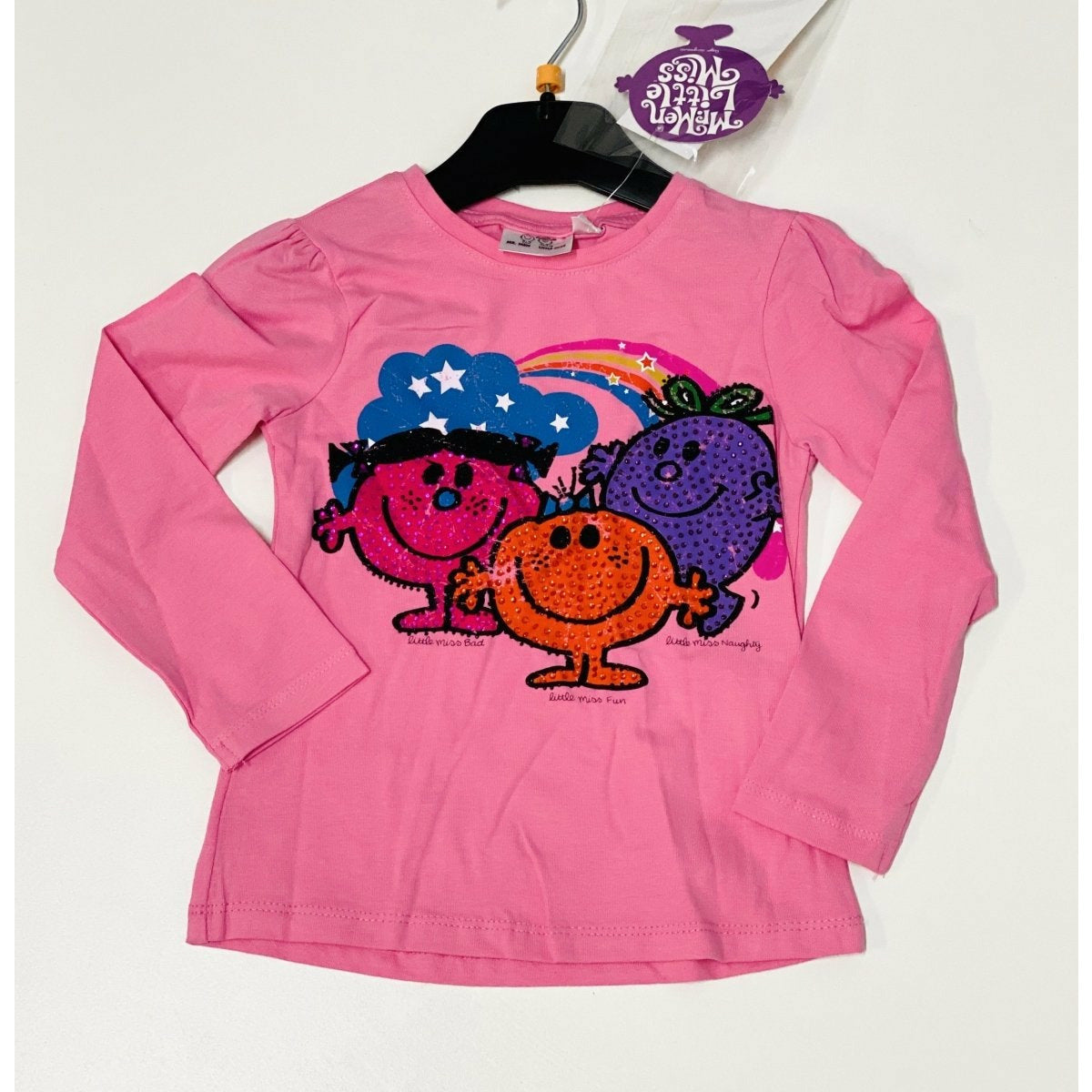 T-shirt Mr Man Little Miss 4/8 anni 100% Cotone - Mstore016